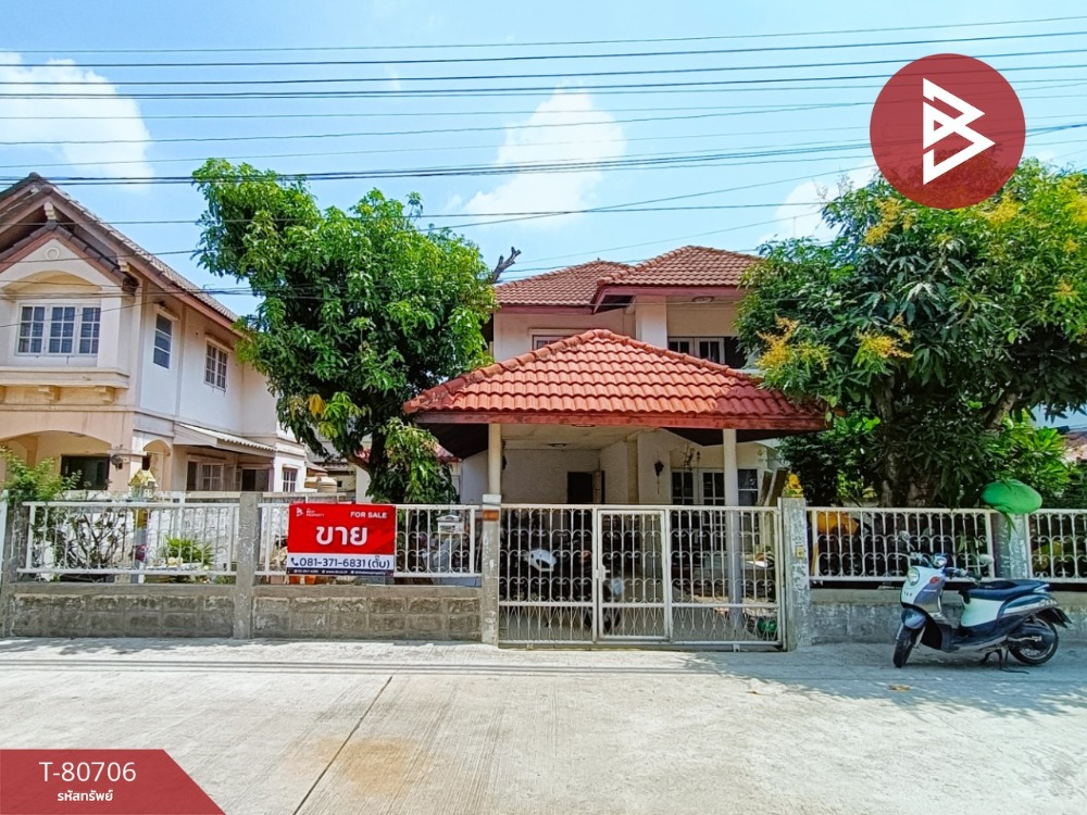 For SaleHousePathum Thani,Rangsit, Thammasat : Single house for sale Premruthai Fah Luang Village, Lam Luk Ka 47, Pathum Thani
