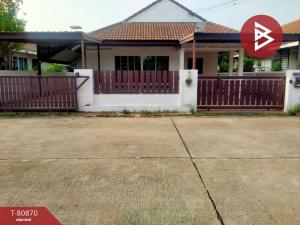 For SaleHouseSriracha Laem Chabang Ban Bueng : Single house for sale Phing Phu Village, Ban Bueng, Chonburi
