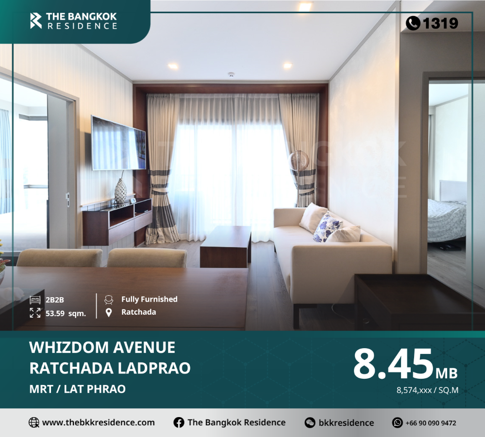 ขายคอนโดลาดพร้าว เซ็นทรัลลาดพร้าว : ✨ ราคาสุดคุ้ม!!  คอนโด Whizdom Avenue รัชดา-ลาดพร้าว ทางเข้าโครงการอยู่ติด MRT สถานีลาดพร้าว