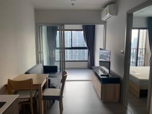 For RentCondoPinklao, Charansanitwong : Condo for rent urgently The Parkland Charan - Pinklao 1 bed plus (Parkland Charan Pinklao 1 bed plus) !!!! Condo near MRT Bang Yi Khan 🎉