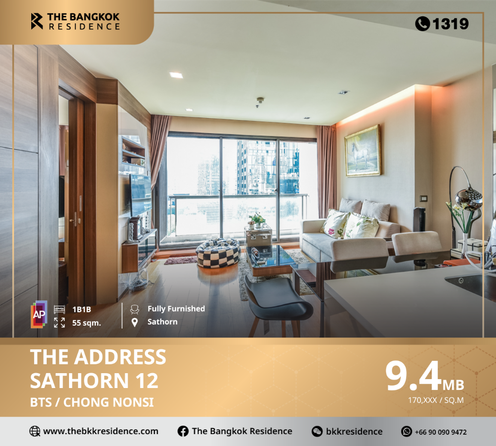 For SaleCondoSathorn, Narathiwat : Beautiful room, very good price, The Address Sathorn 12, near BTS Chong Nonsi, decorated in oriental contemporary style, easy access from Sathorn and Silom.