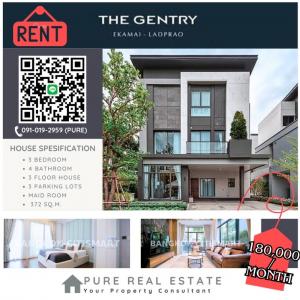 For RentHouseLadprao101, Happy Land, The Mall Bang Kapi : (Rent)The Gentry Ekkamai-Lat Phrao ✨Beautifully decorated✨ 3 bedrooms, 4 bathrooms, parking for 3 cars.