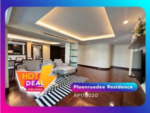 For RentCondoWitthayu, Chidlom, Langsuan, Ploenchit : Ploenruedee Residence, great living near BTS Ploenchit.