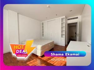 For RentCondoSukhumvit, Asoke, Thonglor : Shama​ Ekamai​, Apartment for rent, near shops, Pet friendly