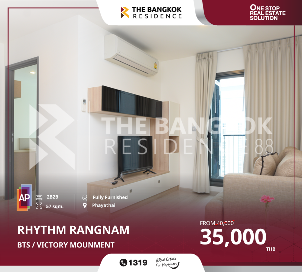 For RentCondoRatchathewi,Phayathai : Meet the condo for rent, RHYTHM Rangnam, near Victory Monument BTS station.
