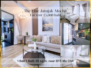 For RentCondoSapankwai,Jatujak : ❤ 𝐅𝐨𝐫 𝐫𝐞𝐧𝐭 ❤ 1 bedroom condo, electrical appliances Completely ready to move in, 16th floor, THE LINE Chatuchak-Mochit, 35 sq m. ✅ near BTS Mochit