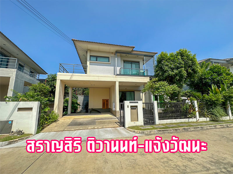 For SaleHousePathum Thani,Rangsit, Thammasat : Single house, Saransiri Village, Tiwanon-Chaengwattana (Sansiri), price only 4.95 million.
