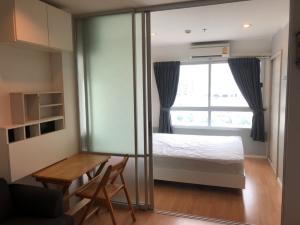 For RentCondoPattanakan, Srinakarin : Rent Lumpini Place Srinakarin Hua Mak Station 9500 baht Line:@mixthaihome