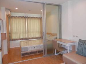 For RentCondoBangna, Bearing, Lasalle : For rent ️Lumpini Ville Sukhumvit 109, nice room, 4th floor.