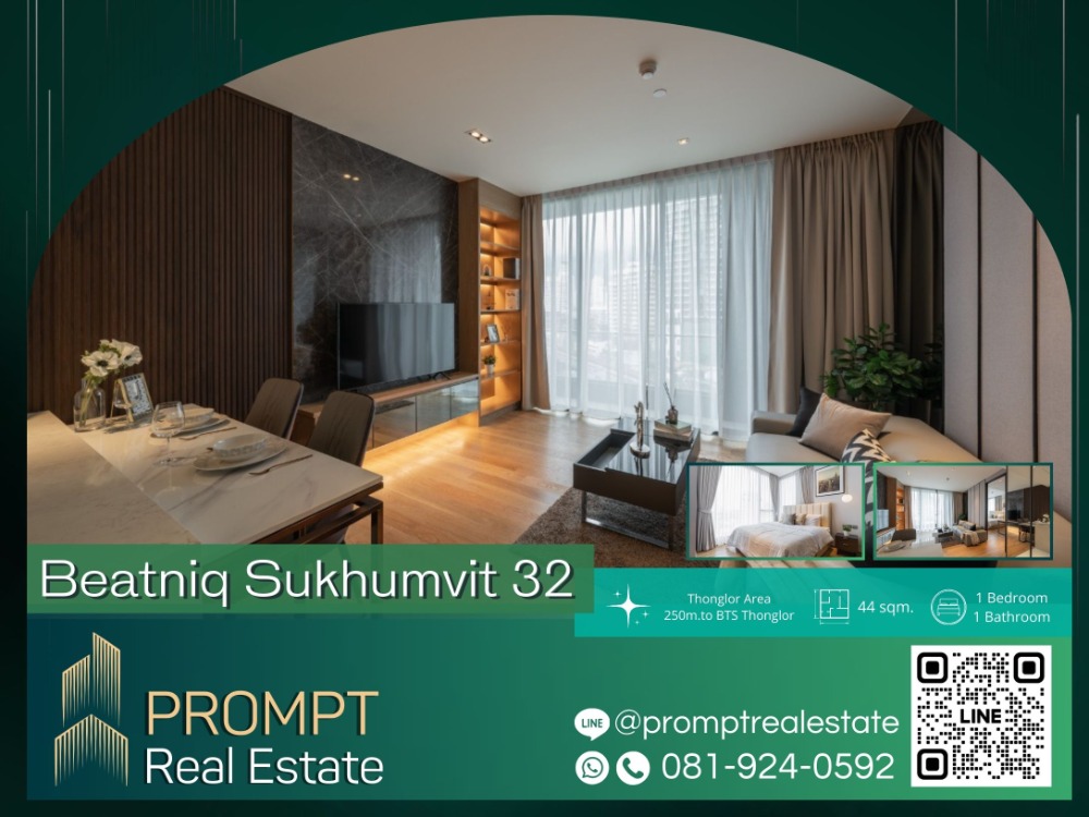 ให้เช่าคอนโดสุขุมวิท อโศก ทองหล่อ : PROMPT *Rent* Beatniq Sukhumvit 32 - #BTSThonglor - Price 53000 - 44 sqm