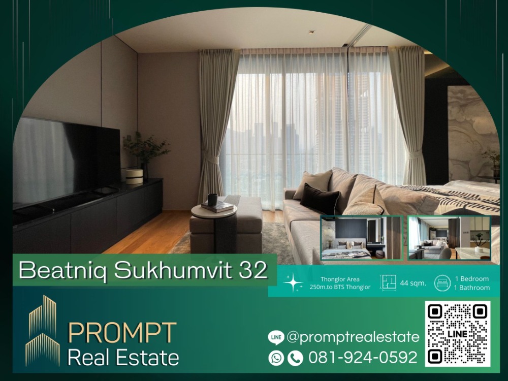 ให้เช่าคอนโดสุขุมวิท อโศก ทองหล่อ : PROMPT *Rent* Beatniq Sukhumvit 32 - #BTSThonglor - Price 55000 - 55 sqm