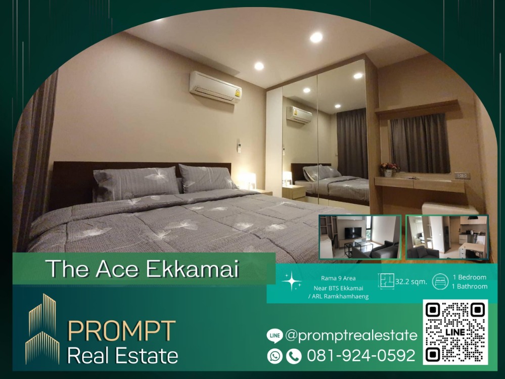 For RentCondoSukhumvit, Asoke, Thonglor : PROMPT *Rent* The Ace Ekkamai - #BTSEkkamai #ARLRamkhamhaeng - Price 18000 - 33.2 sqm