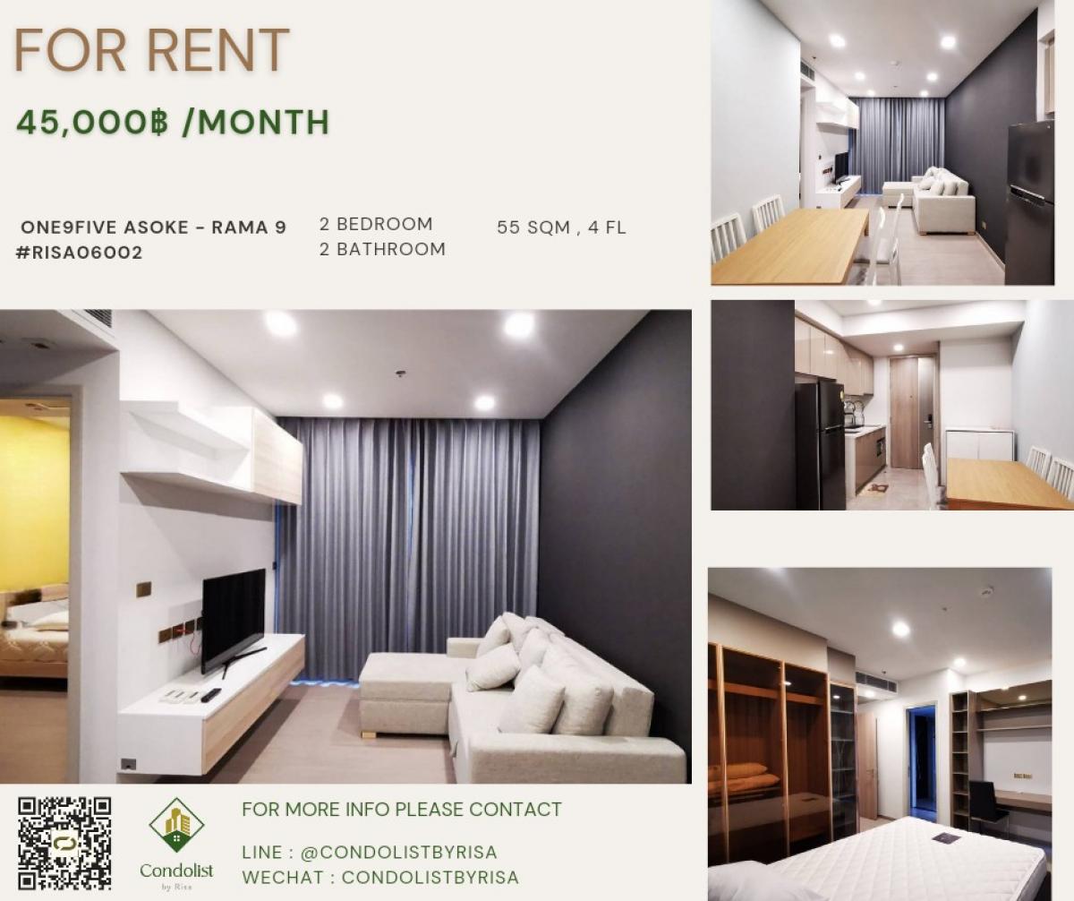 For RentCondoRama9, Petchburi, RCA : Risa06002 Condo for rent, One Nine Fight Asoke Rama 9, 55 sq m, 4th floor, 2 bedrooms, 2 bathrooms, 45,000 baht only.