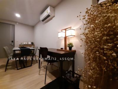 For RentCondoSukhumvit, Asoke, Thonglor : Condo for rent Ready to move 1 bedroom nice design TAKA HAUS EKAMAI 12 : Taka House Ekkamai 12 45 sq m. fully-furnished near BTS Ekkamai