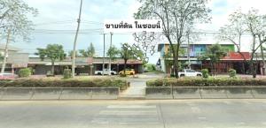 For SaleLandMin Buri, Romklao : Land for sale, 140 square wah, Soi Nimit Mai 10, Min Buri Subdistrict, Min Buri District, Bangkok