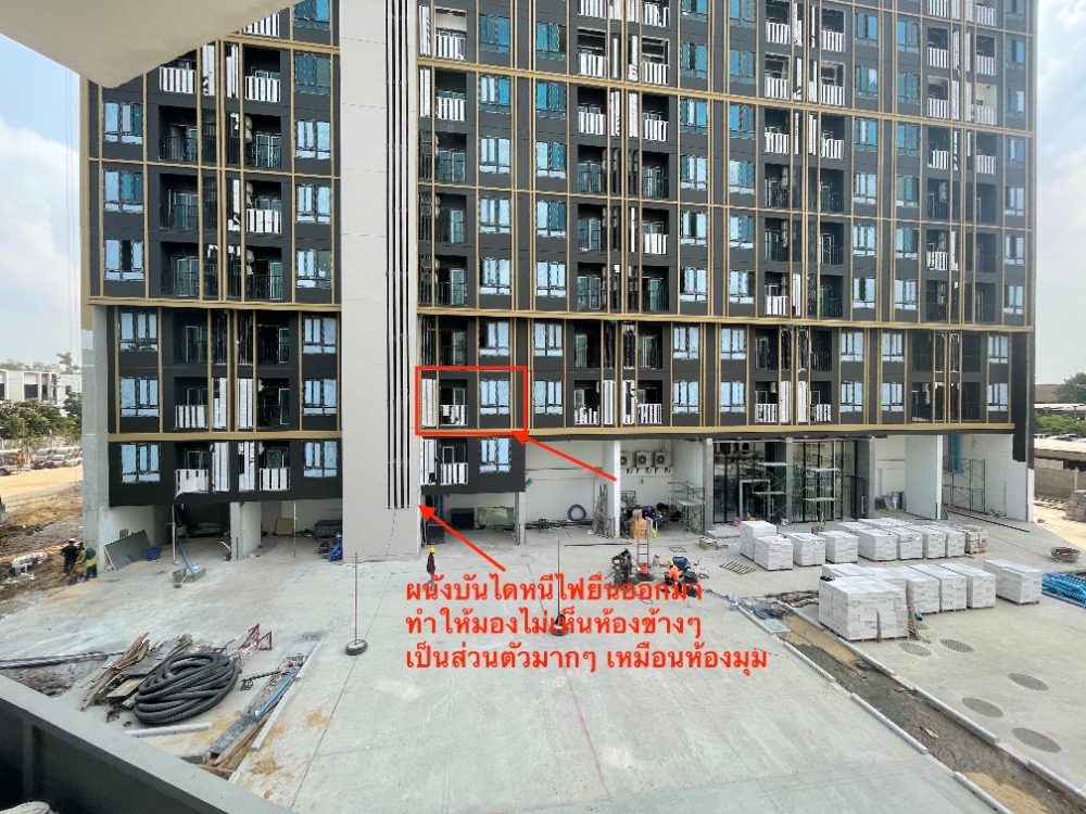 Sale DownCondoVipawadee, Don Mueang, Lak Si : Wide studio, Noble Nue Connex, Don Mueang, lower than project price.