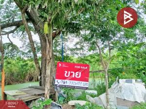 For SaleLandMin Buri, Romklao : Land for sale, area 1 rai 2 ngan 69 square wa, Khlong Sam Wa, Bangkok