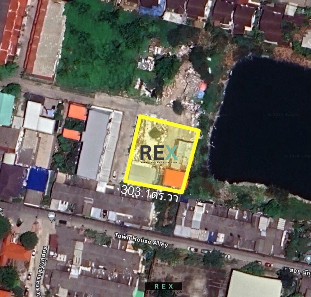 For SaleLandPattanakan, Srinakarin : Empty land for sale, Krungthep Kreetha, size 303.1 sq m, price 50,000/sq m, near Airport Link Thap Chang Station.