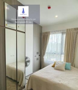 For RentCondoOnnut, Udomsuk : For rent at Knightsbridge Prime On Nut Negotiable at @home999 (with @ too)