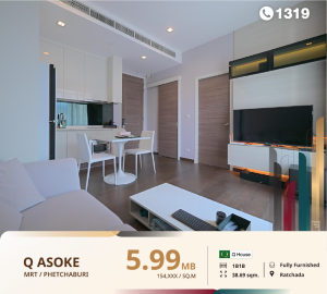 For SaleCondoRama9, Petchburi, RCA : 🏢⚡”Exclusive Only At The Bangkok Residence” Condos that have been selected from The Bangkok Residence are definitely good!! Including location, location, size and the best price, hurry because it's really a quality product.