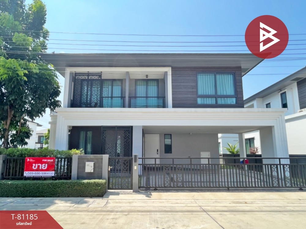 For SaleHouseBangna, Bearing, Lasalle : Single house for sale Grand Britannia Village Bangna Km.12 Samut Prakan