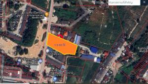 For SaleLandRayong : Land, Noen Phra, Rayong Province