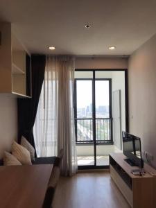 ขายคอนโดท่าพระ ตลาดพลู วุฒากาศ : Ideo Sathorn - Tha Phra / 1 Bedroom (SALE), ไอดีโอ สาทร - ท่าพระ / 1 ห้องนอน (ขาย) DO331