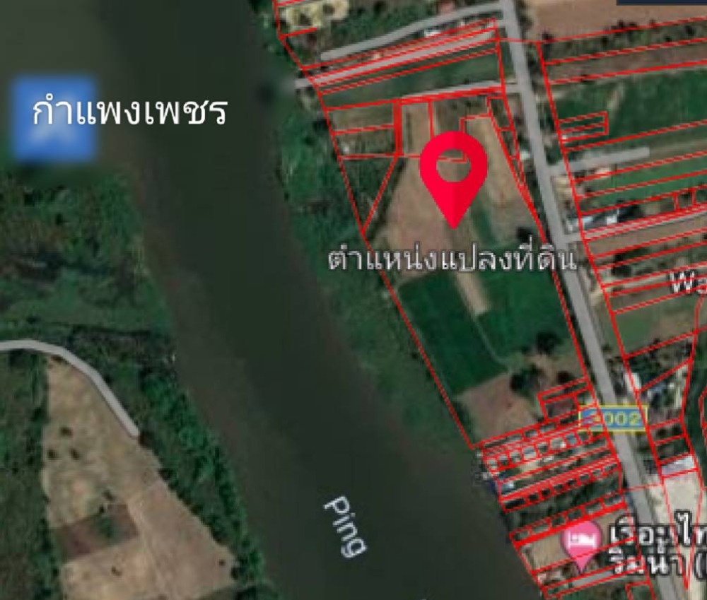 For SaleLandKamphaeng Phet : Land for sale along the Ping River 30rai 1ngan Width 265 m. Width next to the road 323 m., near the temple, near the JV School.
