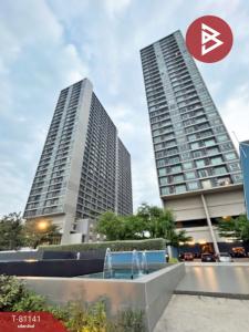 For SaleCondoRathburana, Suksawat : Condo for sale, Chapter One Modern Dutch, Bangkok.