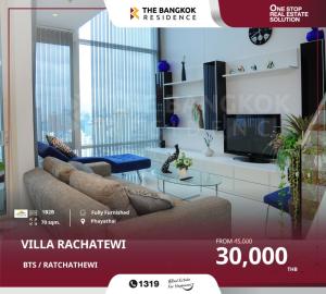 For RentCondoRatchathewi,Phayathai : For rent at a great price, Villa Ratchathewi, ready-to-move-in condo, near BTS Ratchathewi. Villa Rachatewi, near BTS RATCHATHEWI.