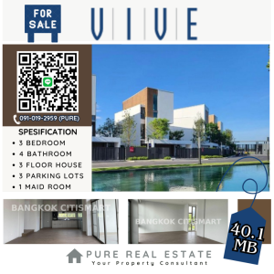 For SaleHousePattanakan, Srinakarin : <Sell>📍VIVE Rama 9📍3-storey detached luxury house with a pond in front. Behind the golf course view is near the Club House.