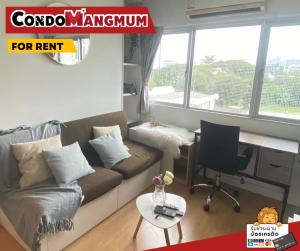 For RentCondoOnnut, Udomsuk : 🔥New beautiful room, near BTS On Nut, only 300 meters, “My Condo Sukhumvit 81” has complete electrical appliances. Ready to move in, hurry up and reserve 🔥