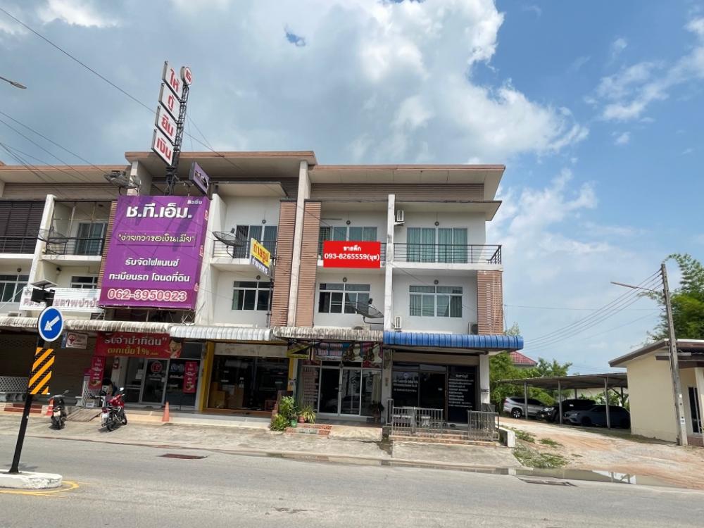 For SaleShophouseRayong : Urgent sale!!! 📣📣📣 3-story commercial building, only 3.8 million!!!