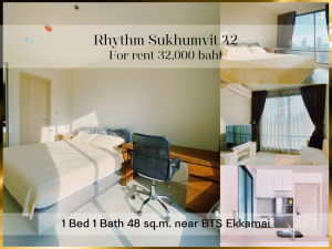 For RentCondoSukhumvit, Asoke, Thonglor : ❤ 𝐅𝐨𝐫 𝐫𝐞𝐧𝐭 ❤ Condo 1 bedroom, fully furnished, RHYTHM Sukhumvit 42, 48 sq m. ✅ near MRT Phetchaburi
