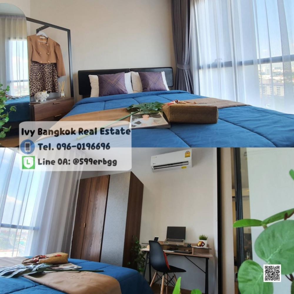 For RentCondoRamkhamhaeng, Hua Mak : 📍 METRIS RAMA9-RAMKUMHANG🐶🐱#PetFriendlycondo 😺 🐶เมทริส พระรามเก้า-รามคำแหง😺🐶#เลี้ยงสัตว์ได้🐱🐶