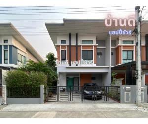 ขายบ้านอยุธยา : อณาสิริ (เกาะเรียน)อยุธยา