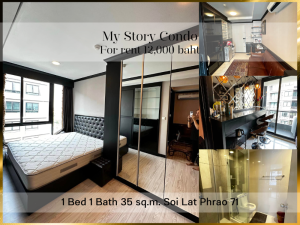 For RentCondoChokchai 4, Ladprao 71, Ladprao 48, : ❤ 𝐅𝐨𝐫 𝐫𝐞𝐧𝐭 ❤ Condo My Story Lat Phrao 71, 1 bedroom, beautiful built-ins, 35 sq m. ✅ Next to the road, near Central Eastville.