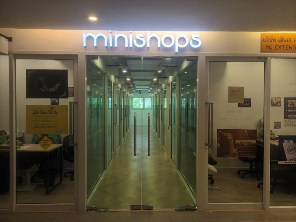For RentOfficeNana, North Nana,Sukhumvit13, Soi Nana : **For Rent**Mini Shop & Office