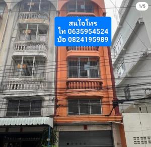 For RentShophouseBang kae, Phetkasem : Building for rent, 4 floors, 11,000