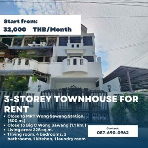 For RentTownhouseBang Sue, Wong Sawang, Tao Pun : Townhome for rent, 3 floors, 4 bedrooms, 3 bathrooms, 228 sq m. Brand new townhome. Fully furnished, parking for 2 cars, near MRT Wong Sawang.