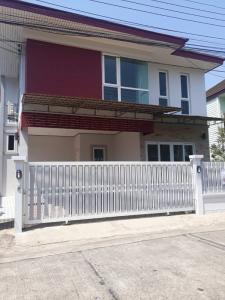 For SaleHouseMin Buri, Romklao : For sale, 2-story detached house, Rabiang Suan Village 5, Rat Phatthana Road, Soi Mistine.