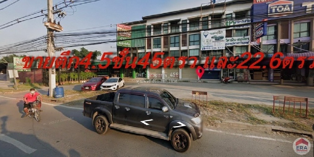 For SaleShophousePathum Thani,Rangsit, Thammasat : Selling very cheaply, commercial building, 4.5 floors, 22.6 sq m., next to Khlong Luang Road. Excellent location next to Khlong Luang Road. *****Cheapest 5.5 million. Bank appraisal price 6.5 million. This area is hard to find.
