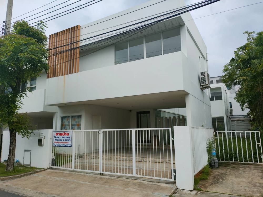 For SaleHouseLadkrabang, Suwannaphum Airport : For Sale Courtyard Villa: Rama9-Wongwawn: Modern Style