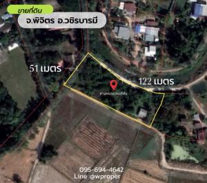 For SaleLandPhichit : "Hurry and own it!!! Vacant land in Phichit Province, Nong Lok, Wachirabarami (price 800,000 baht) 🌟 Very good location, next to Road No. 117, main road Nakhon Sawan, Phichit, Phitsanulok 📌 Call 095-694-4642 or Line:@ wproper