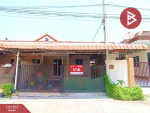 For SaleTownhouseAyutthaya : Townhouse for sale Ananakorn Village 2, Bang Pa-in, Phra Nakhon Si Ayutthaya