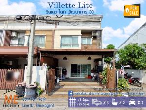 For SaleTownhousePattanakan, Srinakarin : Urgent sale!! 💥 Townhome Willette Light Pattanakarn 38, corner house, next to the main road, at the beginning of the project. The kitchen has been extended. Near Ekkamai-Thonglor-Sukhumvit, call 085-161-9569 (TF40-19)