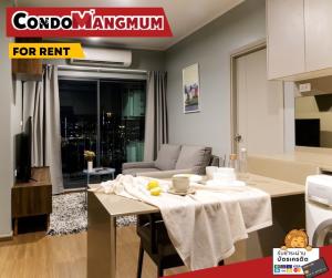For RentCondoOnnut, Udomsuk : Large room for rent, 2 bedrooms, next to Bang Chak BTS 