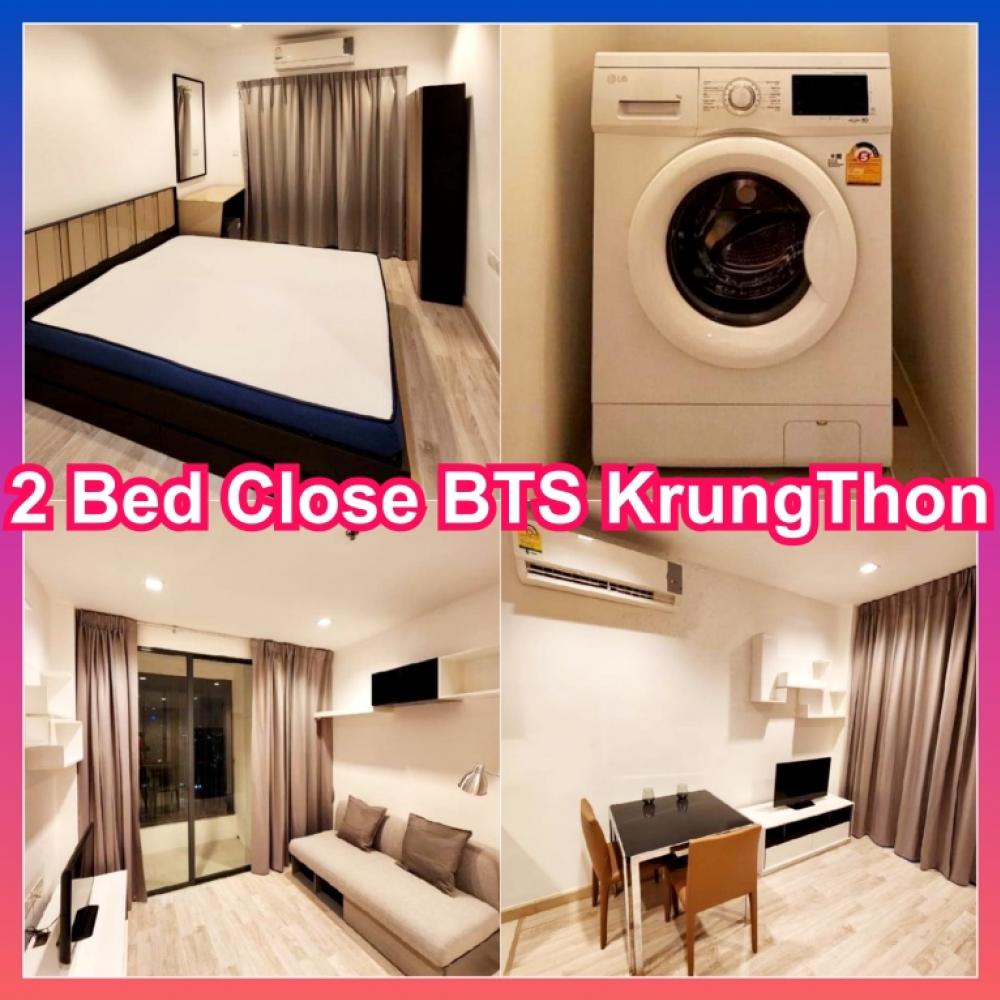 For RentCondoWongwianyai, Charoennakor : ideo mobi Ideo Mobi Sathorn Condo for rent, 2 bedrooms, near BTS Krung Thonburi.
