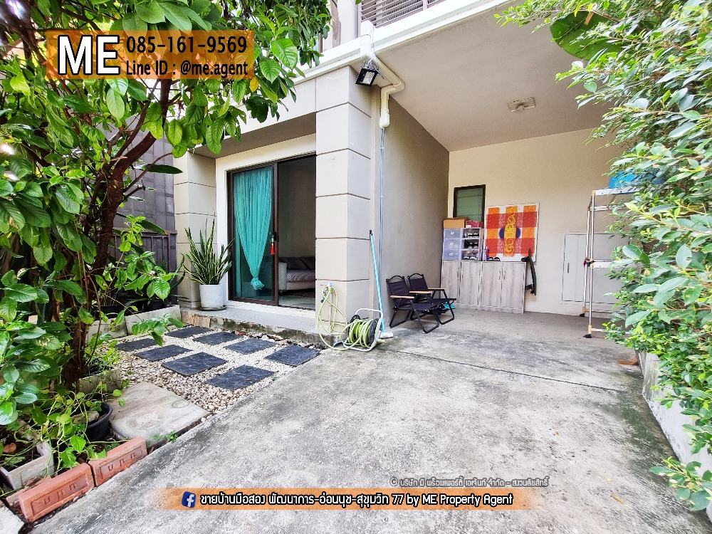 For SaleTownhousePattanakan, Srinakarin : Townhome for sale 🏷️ Pruksa Ville 57, Pattanakarn 32 area, Muji style, privacy, shady, good location, near Ekamai-Thonglor-Sukhumvit. Call 085161-9569 (TB51-19)