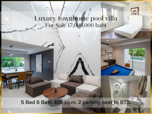 For SaleTownhouseRatchadapisek, Huaikwang, Suttisan : ❤ 𝐅𝐨𝐫 𝗦𝗮𝗹𝗲 ❤ Luxury townhome pool villa, 5 bedrooms, 2 parking spaces, 400 sq m., swimming pool and home fitness ✅ next to the Ratchada-Lat Phrao BTS.